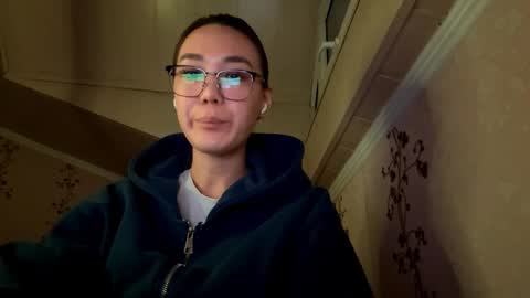 Nova online show from November 8, 2025, 12:38 pm