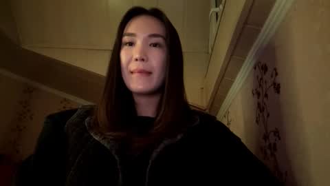 Nova online show from November 11, 2025, 2:50 pm