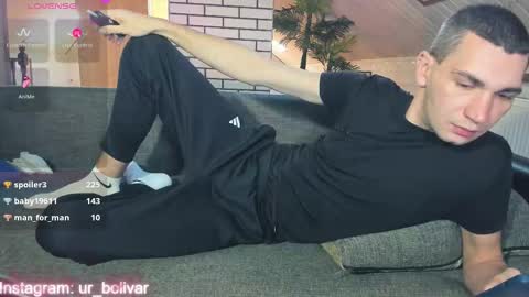 Misha online show from March 30, 2026, 11:22 am