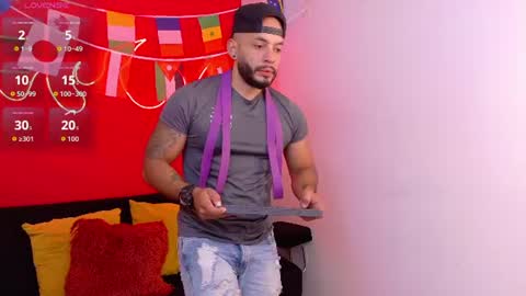 Mike online show from July 3, 2026, 12:22 pm