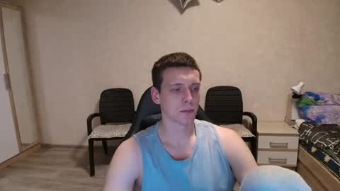 Michael online show from July 12, 2026, 9:06 pm