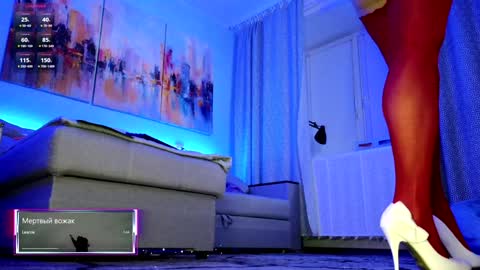 analiMilana online show from December 31, 2024, 10:23 pm