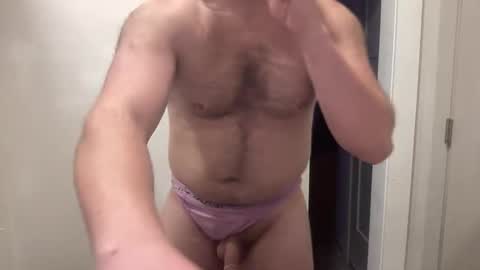 HungCollege online show from February 15, 2026, 8:57 am