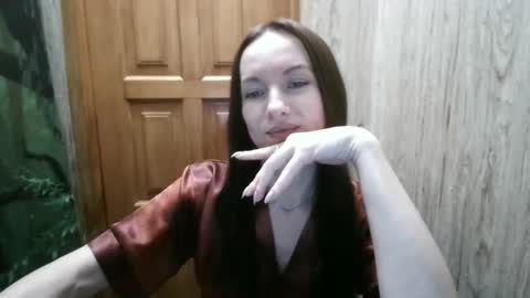 Snapshot of miliah chatting on January 10, 2025, 7:11 pm miliah online show from January 10, 2025, 7:11 pm