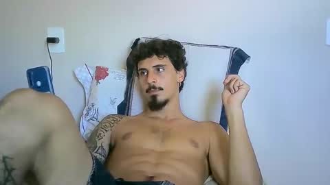 Snapshot of milkoffee chatting on February 3, 2025, 4:31 pm milkoffee online show from February 3, 2025, 4:31 pm