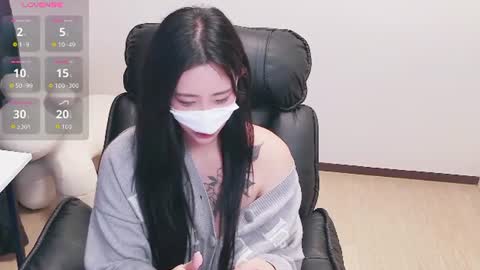 Snapshot of milksola chatting on July 12, 2026, 11:12 am milksola online show from July 12, 2026, 11:12 am