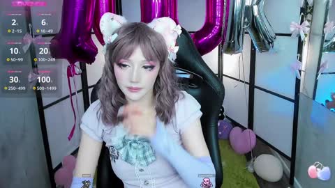 Snapshot of milkycute chatting on January 25, 2025, 12:59 am milky cute online show from January 25, 2025, 12:59 am