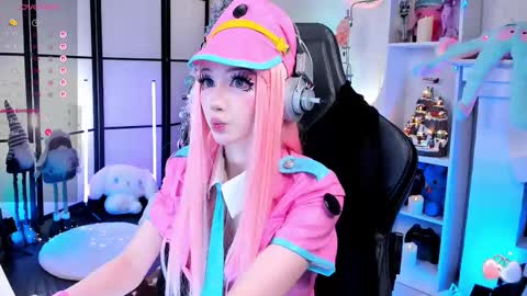 milky cute online show from January 6, 2026, 11:07 pm