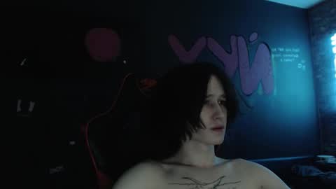 Max online show from January 9, 2026, 1:30 am