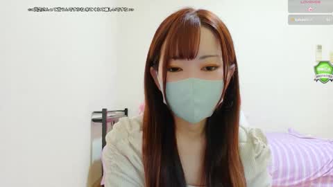Snapshot of mina_x chatting on September 22, 2025, 5:53 am mina_x online show from September 22, 2025, 5:53 am
