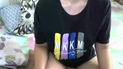 Snapshot of minaforu chatting on February 7, 2025, 2:29 am Mnaforu online show from February 7, 2025, 2:29 am