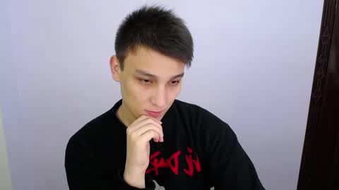 MINATO online show from March 4, 2025, 9:43 pm