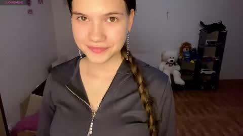 Amelia online show from November 11, 2025, 4:29 pm