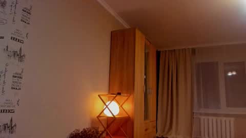 Amelia online show from October 1, 2025, 6:25 pm