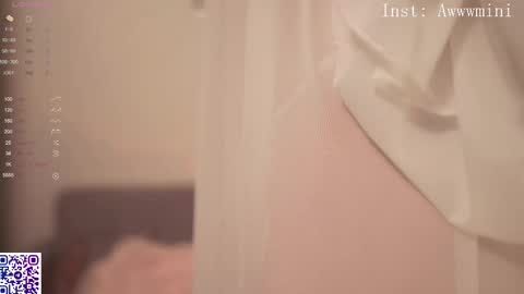 Snapshot of minirini chatting on November 6, 2025, 6:20 pm Rina online show from November 6, 2025, 6:20 pm