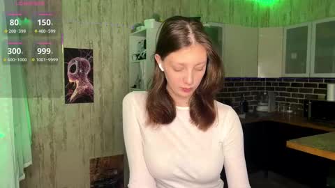 Snapshot of minmee chatting on February 22, 2026, 4:05 pm Asti online show from February 22, 2026, 4:05 pm