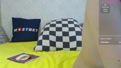 Snapshot of mira_one_ chatting on January 12, 2025, 12:12 pm mira_one_ online show from January 12, 2025, 12:12 pm