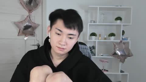 Snapshot of miram_yoo chatting on December 6, 2024, 12:05 pm online show from December 6, 2024, 12:05 pm