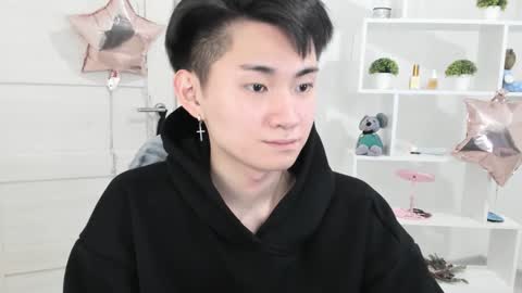 Snapshot of miram_yoo chatting on December 7, 2024, 2:57 pm online show from December 7, 2024, 2:57 pm