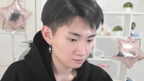 Snapshot of miram_yoo chatting on December 10, 2024, 9:11 pm online show from December 10, 2024, 9:11 pm