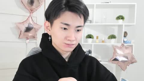Snapshot of miram_yoo chatting on December 13, 2024, 6:59 pm online show from December 13, 2024, 6:59 pm