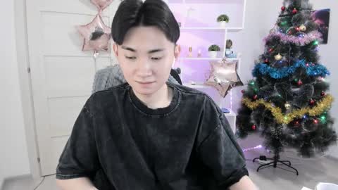 Snapshot of miram_yoo chatting on December 25, 2024, 4:54 am online show from December 25, 2024, 4:54 am