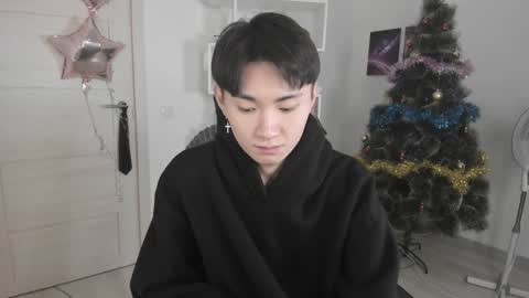 Snapshot of miram_yoo chatting on January 5, 2025, 5:30 pm online show from January 5, 2025, 5:30 pm