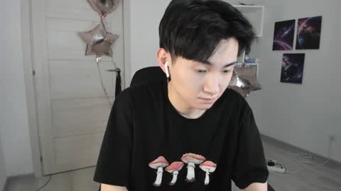 Snapshot of miram_yoo chatting on January 22, 2025, 4:44 am online show from January 22, 2025, 4:44 am