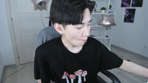 Snapshot of miram_yoo chatting on January 25, 2025, 10:40 am online show from January 25, 2025, 10:40 am