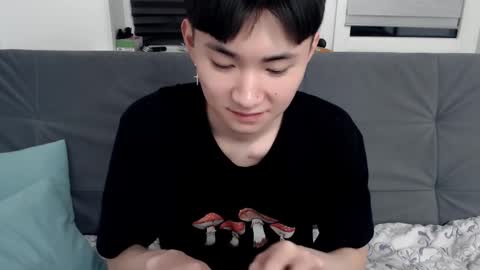 Snapshot of miram_yoo chatting on February 9, 2025, 11:46 pm online show from February 9, 2025, 11:46 pm