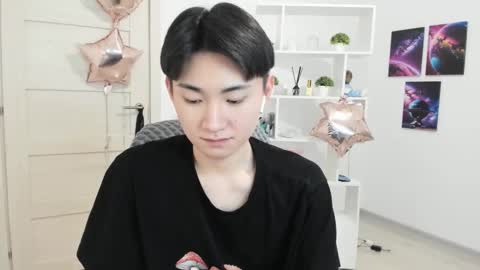 Snapshot of miram_yoo chatting on February 26, 2025, 4:58 am online show from February 26, 2025, 4:58 am