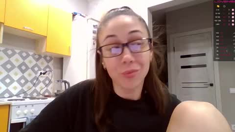 Snapshot of miranda_wish chatting on October 21, 2025, 5:46 pm MIRANDA online show from October 21, 2025, 5:46 pm