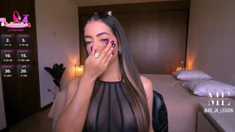 Eliza online show from February 12, 2026, 3:18 pm