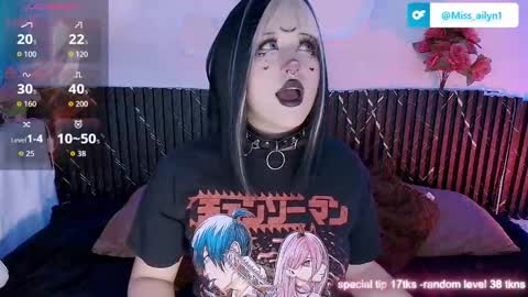 AILYN online show from October 22, 2025, 2:06 pm