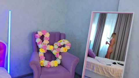 Kris online show from April 14, 2026, 1:22 am