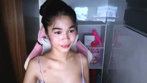 Snapshot of miss_lei18 chatting on October 29, 2025, 3:47 pm leii online show from October 29, 2025, 3:47 pm