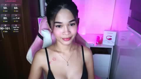 Snapshot of miss_lei18 chatting on November 17, 2025, 3:07 pm leii online show from November 17, 2025, 3:07 pm