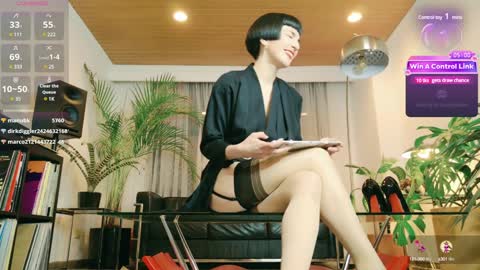 Satori Rose online show from January 29, 2025, 12:33 am