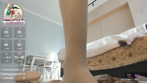 Snapshot of miss_shine_ chatting on January 11, 2025, 7:49 am Miss shine online show from January 11, 2025, 7:49 am