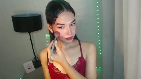 ANN online show from December 3, 2024, 4:50 pm