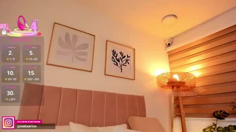 Sara Vanegas online show from November 24, 2025, 12:38 pm