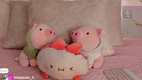 Sami Evan online show from March 2, 2026, 12:56 pm