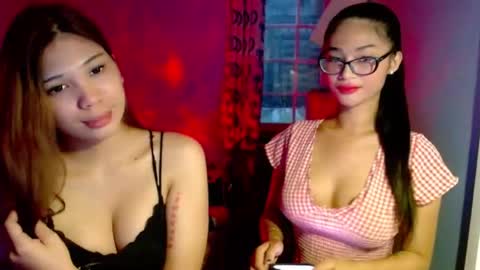 missminervaa online show from July 2, 2026, 2:01 pm