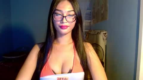 missminervaa online show from August 3, 2026, 2:33 pm