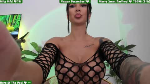 Renata online show from December 15, 2024, 8:58 pm