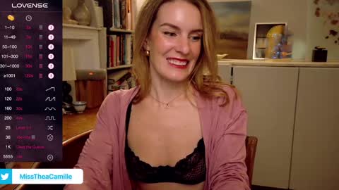 Snapshot of misstheacamille chatting on February 16, 2025, 1:25 am MissThea online show from February 16, 2025, 1:25 am