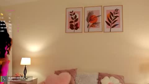 Valeria Davila online show from February 3, 2026, 1:05 pm