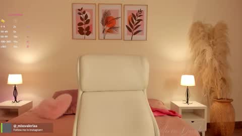 Valeria Davila online show from February 10, 2026, 12:53 pm