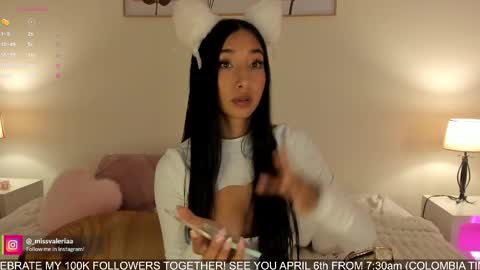 Valeria Davila online show from April 1, 2026, 1:12 pm