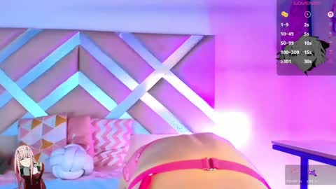 mitsuri_nyx online show from May 26, 2026, 12:01 pm